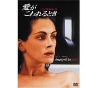 Sleeping With the Enemy [Speci [Alemania] [DVD]