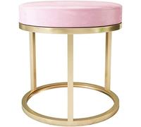 SLGGPJBU Taburete bajo de cuero de alta calidad, esponja de alta resistencia, taburete de hierro forjado, taburetes para zapatos, maquillaje, tocador, sofá, taburete redondo estable