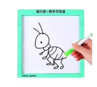 Slide Puzzle - Juego Educociativo Magnético para Aprender a Contar | Pizarra Infantil para Escribir con Bolígrafo,para Aprendizaje en Vacaciones de Pascua y Navidad