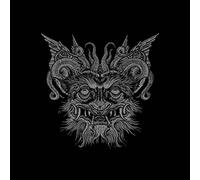 Slidhr - The Futile Fires Of Man