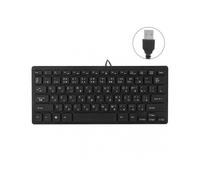Slim and Silent 78-Key USB Wired Japanese Keyboard for Desktop