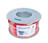 SLIM WIREWIN Wirewin VKW SFTP K7 LSOH3 100SXB Netzwerkkabel Orange 100 mCat,7 Rohkabel S/FTP (S-STP) (VKW SFTP K7 LSOH3 100SXB) Marca