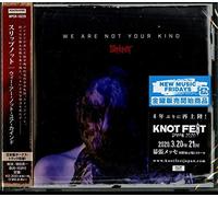 Slipknot - We Are Not Your Kind [Japan Bonus Track]