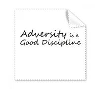 Slogan Adversity Is A Good Discipline Gafas Ropa de Limpieza Regalo Teléfono Protector Limpiador 5pcs