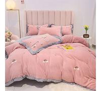 SLOPSS Small Fresh Thick Milk Four-Piece Set of Autumn and Winter Floral Embroidery Quilt Cover Warm Coral Velvet Bedding Size (Color 4 2m)