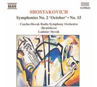 Slovak Philharmonic Chorus Symphonies (CD) Album (Importación USA)