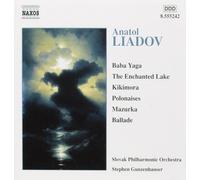 Slovak Philharmonic O Orchestral Works (Slovak Po, Gunze (CD) (Importación USA)