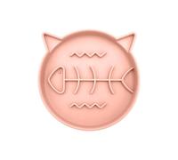 Slow Feeder Cat Bowl, Silicone Clean Kitten Dish, Dog Slow Dish for Digestion, Clean Floor Feeding, Suitable for Dry and Wet Food, Indoor and Outdoor Mealtime