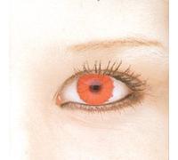 Slowvein - All the Better to See You With