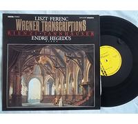 SLPD 12797 ENDRE HEGEDUS Liszt Ferenc Wagner Transcriptions vinyl LP