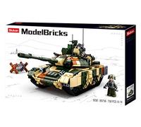 Sluban Sluban-M38-B0756 Militar T90MS Battle Tank, Color Various, ys/m (M38-B0756)