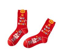 SLXLYH Calcetines tobilleros de algodón de serpiente Good and Prosperity, unisex, año nuevo chino, calcetines de pantorrilla, Quiero hacerse rico, XL-5XL