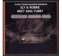 Sly & Robbie Meet King Tubby - Reggae Rasta Dub [Vinyl LP]