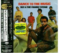 Sly & the Family Stone - Baila con la música