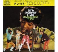 Sly & the Family Stone - Whole New Thing