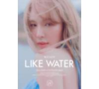 SM Ent. RED Velvet Wendy - Like Water (Photo Book Ver.) (Vol.1) Album+Folded Poster+Extra Photocards Set