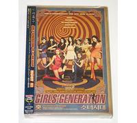 SM Entertainment Snsd Girls' Generation - Hoot (Cd+Dvd Deluxe Limited Edition) [Japan Version] + Extra Gift Photocards Set
