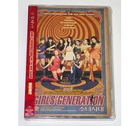SM Entertainment Snsd Girls' Generation - Hoot (Normal Edition) [Japan Version] + Extra Gift Photocards Set