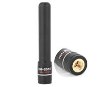 SMA - Antena Corta Macho de Doble Banda, Antena de Radio bidireccional para UV-3R MarkII, para Vertex, Compatible con Walkie Talkie VX-1R VX-2R VX-3R VX-3E VX-5R VX-177 VX-170 VX-7R VX-6R VX-1R