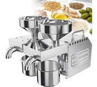 smafoseedding Prensa De Aceite Eléctrica De Doble Salida,para Frutos Secos Y Semillas Duros,Extractor Automático De Aceite.Máquina Expulsora A 200 °C. Prensa Eléctrica De Aceite En Frío Y En Caliente