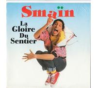Smaïn - Smaïn - La Gloire du Sentier - Enfants d'Coluche (Vinyle, 45 tours 7") Extraits de l'Album « Prise de Tête » - Lance Productions / WEA 246889-7, 1988