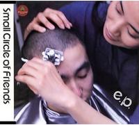 Small Circle of Frie - Small Circle of Friends [Import]