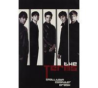 Terms - Small Town Computer Crash [DVD]
