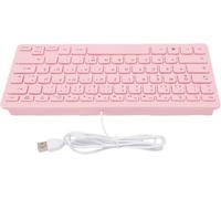 Small Wired Keyboard Roseate Quiet USB 78 Keys Computer Keyboard with Slip Foot Pads for Gaming Working English Version Withstanding over Ke Small KeyboardWired KeyboardUSB (German Version) Nice proce
