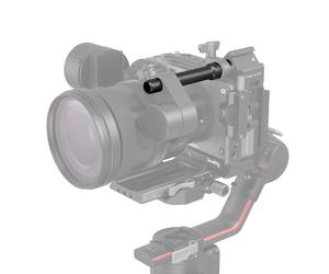 SmallRig 12mm to 15mm Rod Clamp Adapter 3681