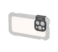 SmallRig 17mm Threaded Lens Backplate for iPhone 16 Series Cage 5009
