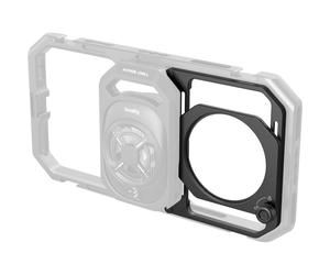 SmallRig 5277 Adattatore per filtro filettato da 67mm con paraluce staccabili per gabbia universale per telefono (4299B)