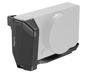 SmallRig 5389 Piastra di montaggio a L con maniglia per Sigma BF, nera