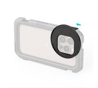 SmallRig 5010 Adaptador de filtro magnético de 67 mm Versión de montaje lateral para jaulas de la serie 16 de iPhone