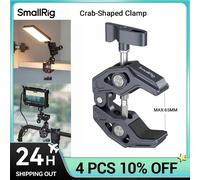 SmallRig Abrazadera en forma de cangrejo Carga de aleación de aluminio 3,5 kg Distancia abierta de 14 mm - 65 mm Compatible con la mayoría de los accesorios fotográficos Crab-Shaped Clamp