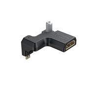 SMALLRIG Adaptador de alta definición para Nikon ZR, conector tipo D a conector tipo A, compatible con Cage 5904, 5905, 5468, 5467, 6113-5907