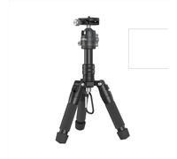 SmallRig Aluminum Mini Tripod VT-20 4289