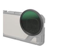SmallRig Attachable VND Filter ND2-ND32 (1-5 Stop) 67mm 4581