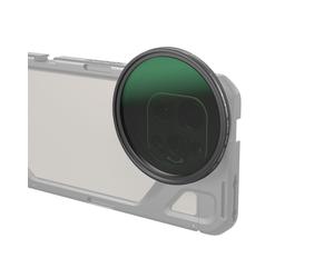 SmallRig Attachable VND Filter ND2-ND32 (1-5 Stop) 67mm 4581