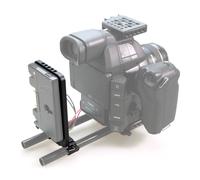 SmallRig Battery Back 1547