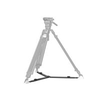 SmallRig Ground Spreader for Tripod 4507