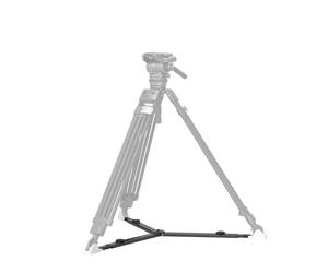 SmallRig Ground Spreader for Tripod 4507
