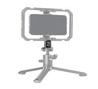 SMALLRIG H11 Adaptador para Cage Móvil de Liberación Rápida SMALLRIG, para Trípodes, Estabilizadores de Cardán, Controles Deslizantes y Otros Equipos con Cabezales de Trípode para Arca-Swiss - 4609