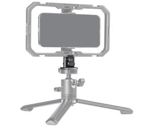 SmallRig H11 Quick Release Adapter (Arca) 4609