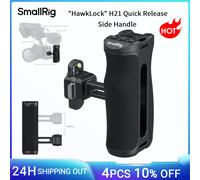 SmallRig "HawkLock" H21 - Empuñadura Lateral de Liberación Rápida, Izquierda y Derecha Intercambiables, Ajustable Verticalmente hasta 43 mm para Sony y Canon -5951 Handle 5951