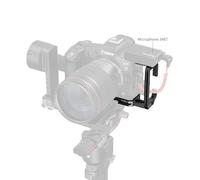 SmallRig L-Shape Mount Plate for Canon EOS R5 Mark II 4983