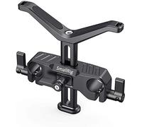 SMALLRIG LWS 15mm Lens Support, Soporte Lente Larga - BSL2681 | Soporte Lente Compatible con Lente Larga, Nueva Versión