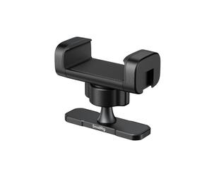 SmallRig Magnetic Phone Clamp for Gym Recording 5582