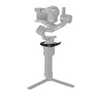 SmallRig Mounting Clamp for DJI Ronin-SC Gimbal BSS2412