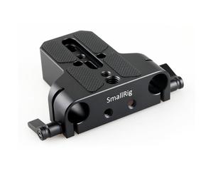 SmallRig Multipurpose U-Base 1674