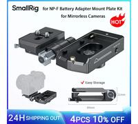 SmallRig para kit de placa de montaje de adaptador de batería NP-F con placa de liberación rápida para Arca-Swiss, plegable para cámara DSLR sin espejo 4696 4696